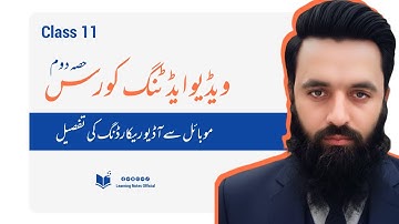 video editing course|audio recording