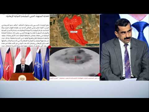 Ending the Coup... A Decisive Yemeni Commitment