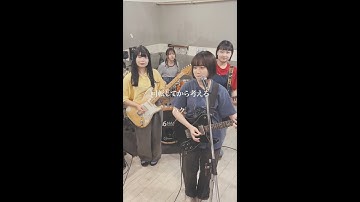 ハク。"回転してから考える" Studio Session