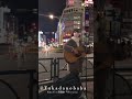 【20歳シンガー】100万回の「I love you」/Rake 路上ライブ@高田馬場 #Shorts