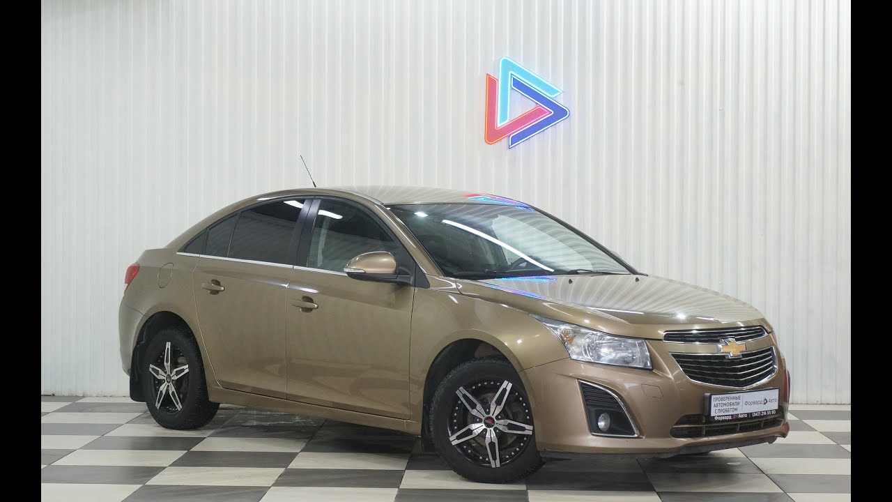 Cruze 2013 Front