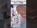 【NIKKE】フォービースト&オンリーワン VS クイーン勃発！勝負の行方は？ #勝利の女神nikke #ニケの星を守れ