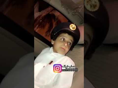 عطني سالفتك يوم تقول ابن دوحان