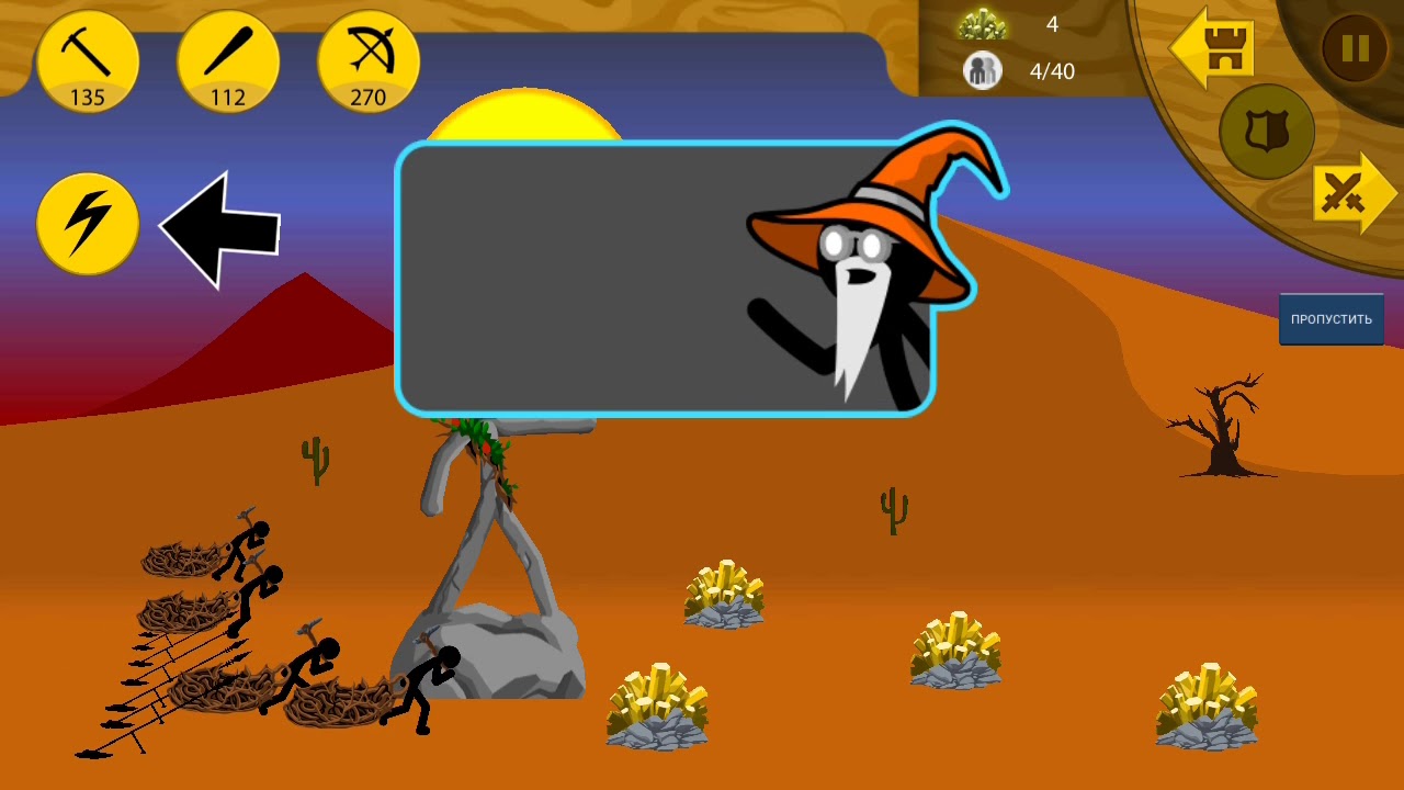 ������ ������: ����.