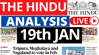 The Hindu | Daily News Analysis 19 January 2023 | Current Affairs for UPSC IAS | Sahil Saini