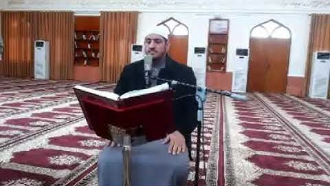 تلاوة من سورة الأحزاب بمقام الحجاز ديوان.من الفلوجة