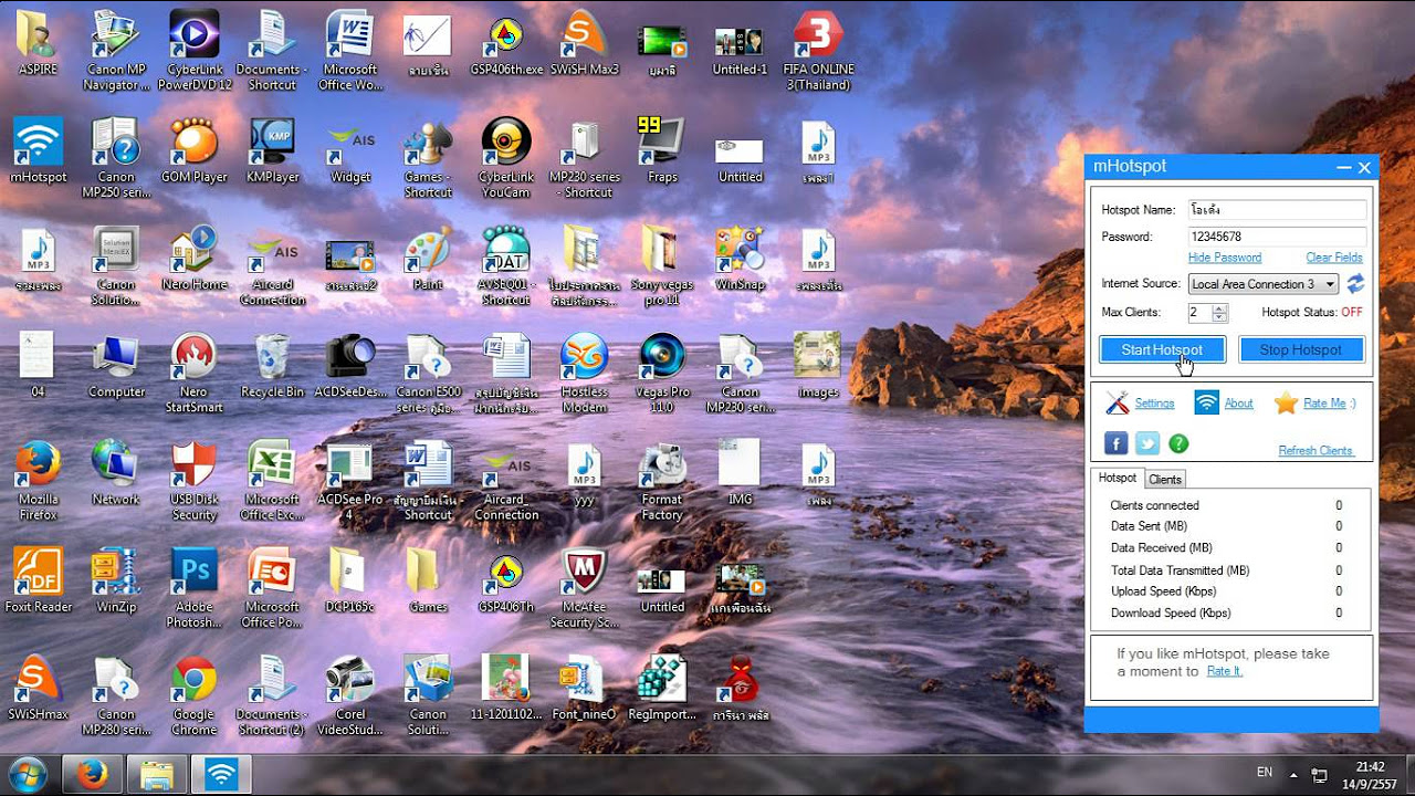 โปรแกรม wifi hotspot win7  2022 New  โปรแกรม WiFi Hotspot