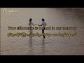 Frenship x Emily Warren - Capsize | Myanmar Subtitles