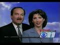 WJHL Id 1999 