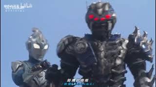 LAGU ULTRAMAN FUMA OPENING