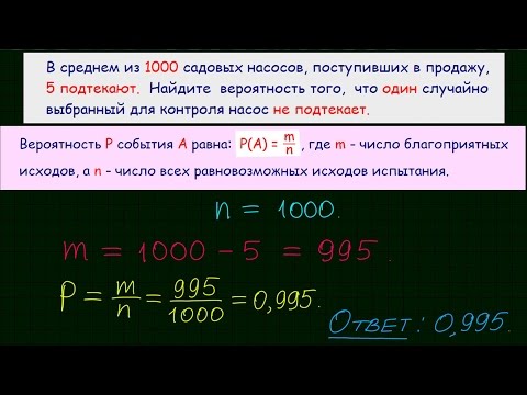 Видео: Нетна стойност на Дик Уотсън: Wiki, женен, семейство, сватба, заплата, братя и сестри