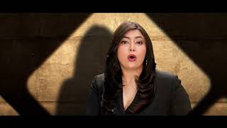 Going Beyond the Noise Focus on What Matters to You Watch with Nabila Jamal