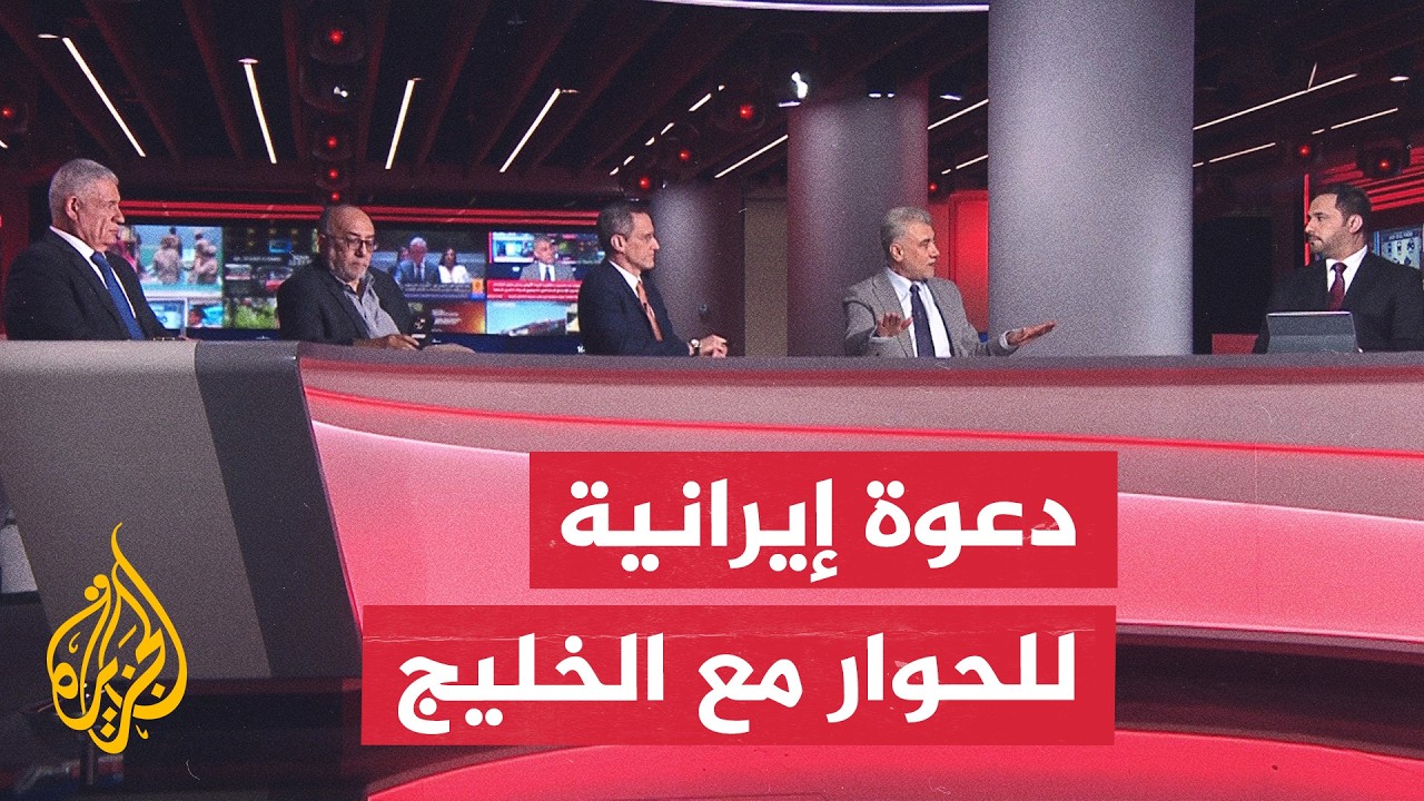 ���� ������ - ������ ��������� ������� ���� �������� �� �������� �������
 - نشر قبل 19 دقيقة