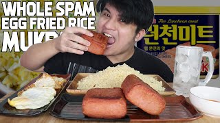 2 WHOLE SPAM MUKBANG | WITH EGG FRIED RICE | Vlog #222