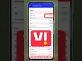 🔥 High Commission Recharge App 🤑 #mobilerechargeapp #mobilerecharge #mobilerechargecashback #shorts