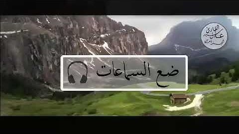 تلاوة هادئة*عادل سيد*