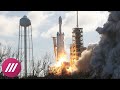 Как SpaceX Илона Маска опередил Россию в космосе