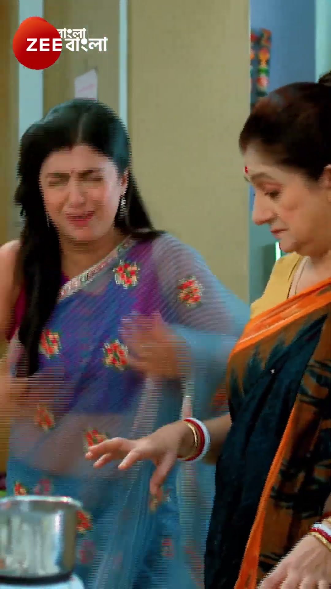 #Amar Sangi #Shorts #Zee Bangla #Entertainment #Drama, Romance, Mild Violence