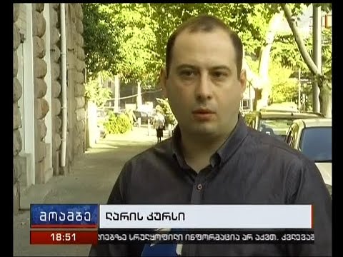 ეროვნულმა ბანკმა სავალუტო აუქციონზე 40 მილიონი  დოლარი გაყიდა