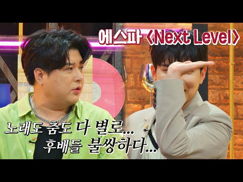 💁🏻‍♂️귀신같이 대히트곡만 걸러낸다는 신동의 💩촉(?) | 유명가수전 12회 | JTBC 220715 방송