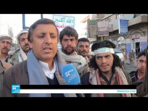 اليمن الحوثيون يتظاهرون في ساحة التغيير قبل يومين من انتهاء مهلة سد الفراغ الرئاسي
