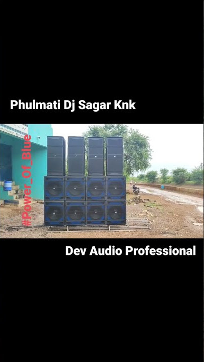 Phoolmati Dj Sager Kanker Sound Check Dev Audio Professional#shorts