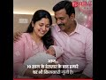 Delayed, not denied. The silent struggle of infertility stops here.