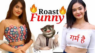 Anushka Sen Vs Jannat Zubair Vs Billu Comedy || Tiktok Video - Funny Call Roast - Billu Comedian