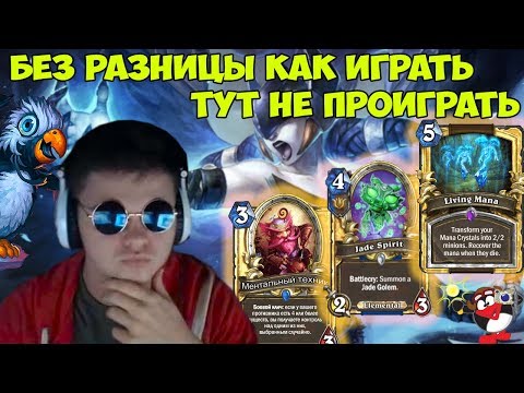 Магия музыки (?!?!?!?!)