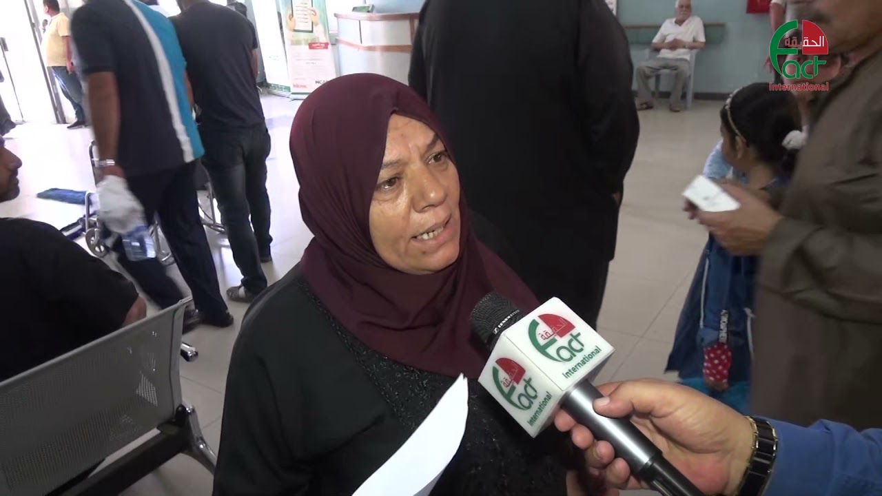 مستشفى الزرقاء الحكومي