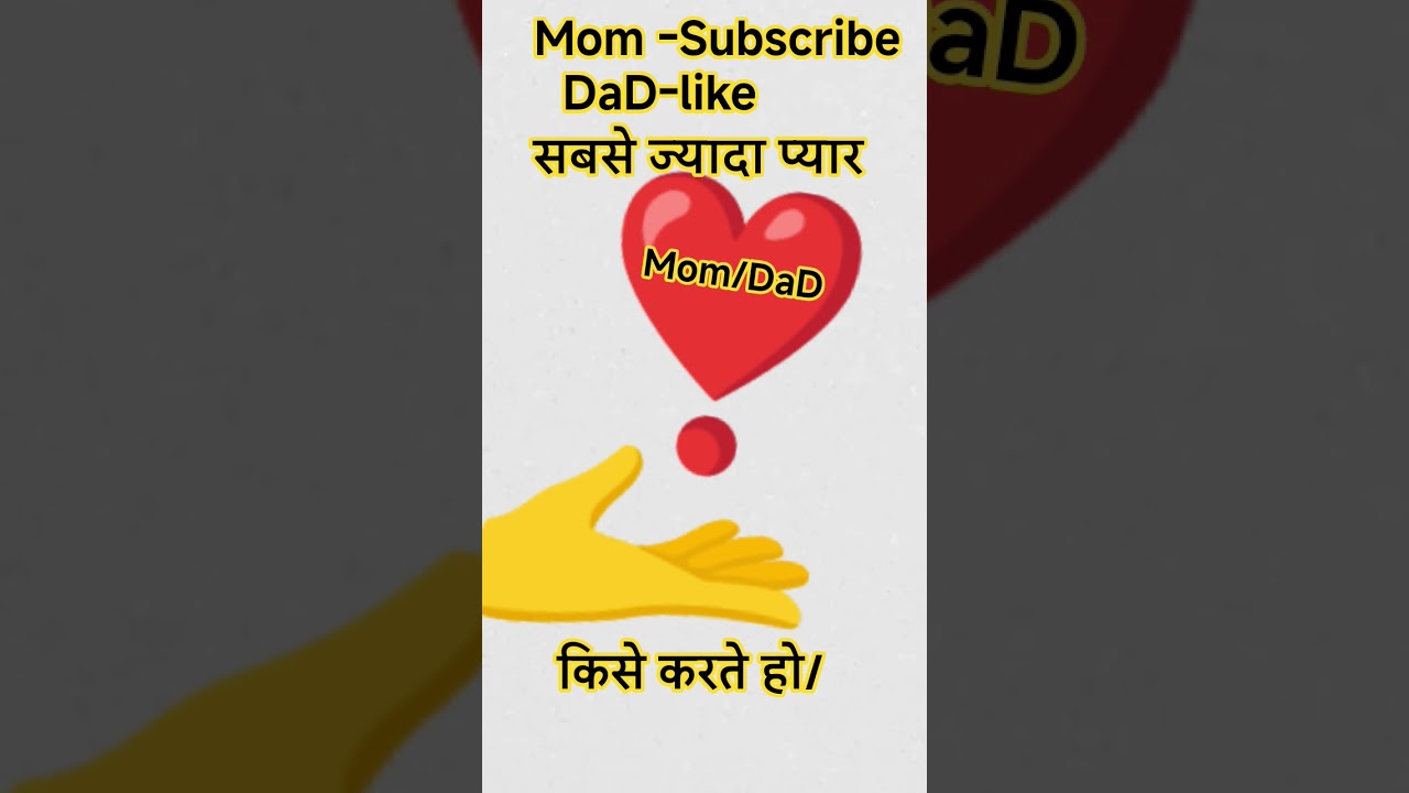 Love you mom DaD ❤️❤️❤️ Trending song short video