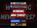 🔥Don't Steal Brainrot From Base codes new may 2026#roblox #gaming #shorts #shortviral #robux #codes