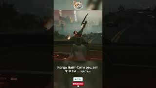 Ви и Такэмура против байкеров. #shorts
