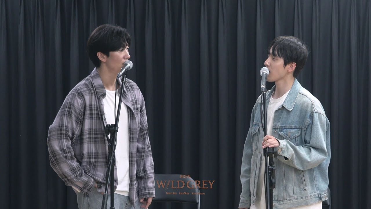 [2025 뮤지컬 #와일드그레이] 시츠프로브 하이라이트 영상 공개