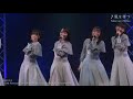 1 STU48 Release Event@Hiroshima City BUNKA KORYU KAIKAN 【For J-LOD live】