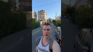 УТРО | ДАГОМЫС | ОКТЯБРЬ 2025
