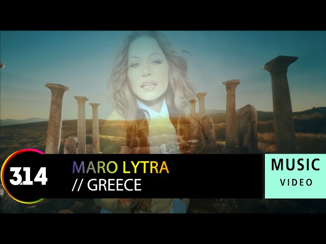 Maro Lytra Ft. The Far Removed - Greece | Official Music Video (HD) class=