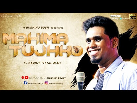 New Hindi Christian Song 2020  Mahima Tujhko  Official Music Video  Kenneth Silway  Acts 29