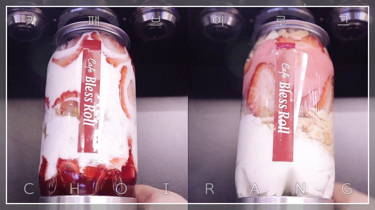 SUB)하루 매출 천만원❗️머선129🤭 블레스롤 카페 브이로그 Bless Roll Cafe Vlog | 빙수쉐이크 | 유자차 | 블루베리라떼 | 케이크 | 파르페 | ASMR😴