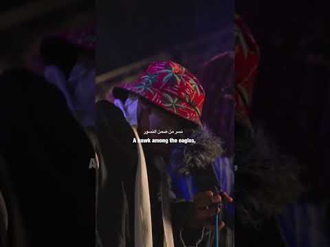 السادات العالمي
