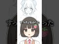 臭すぎる定食屋事件 #vtuber #イラスト