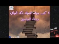 5 كتب سوف تمنحك ذكاء العباقرة ودهاء السياسيين 5 كتب سوف تمنحك ذكاء العباقرة ودهاء السياسيين