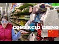 COMERCIO CHINO или Китайский базар | Почти ALIEXPRESS?