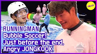 [HOT CLIPS] [RUNNINGMAN]Bubble Soccer Match!(ENG SUB)