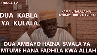 Dua Ambayo Haina Swala Ya Mtume Haina fadhila Kwa Allah / Dua Kabla Ya Kulala / Sheikh Rusaganya
