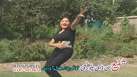 Salma Shah - Mubarak Da Sha Dilbara - Pashto Movie Songs And Dance