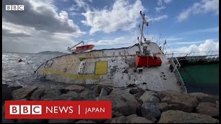 トルコ西部で暴風雨被害　少なくとも4人が死亡