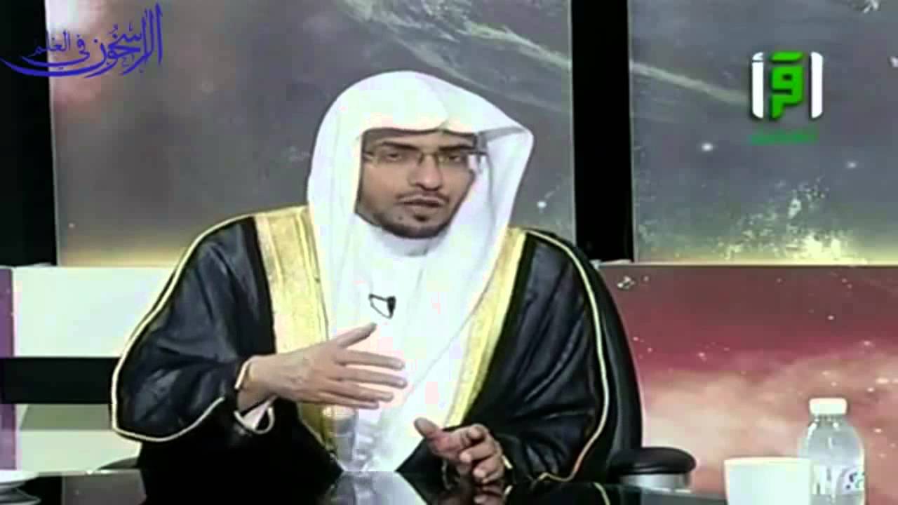 الفرق بين النفي والتغريب - الشيخ صالح المغامسي