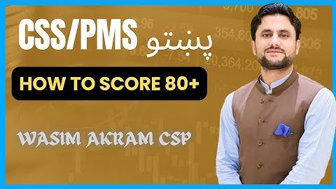 CSS/PMS Pashto Methodology