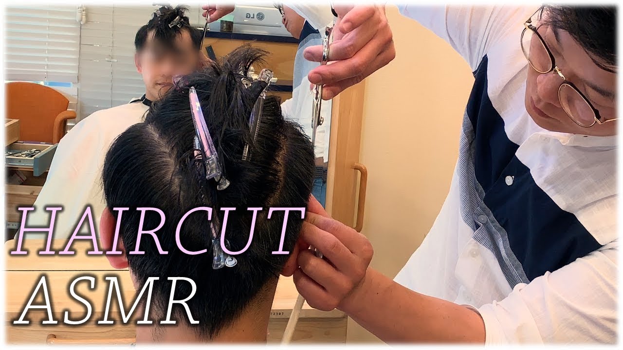 ASMR haircut. Мужская стрижка.